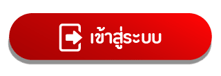 login by tiger101